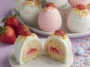 Strawberry Shortcake Easter Egg Bombs - Festive Dessert