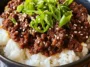 Korean Ground Beef Bowl Ready in 25 Minutes
